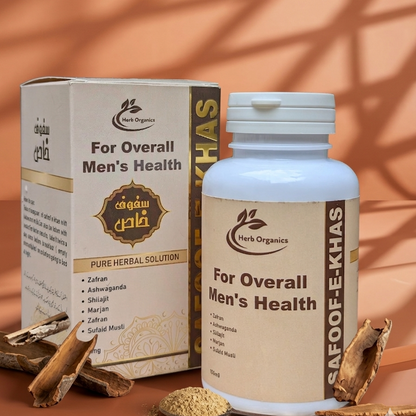 Safoo e Khas